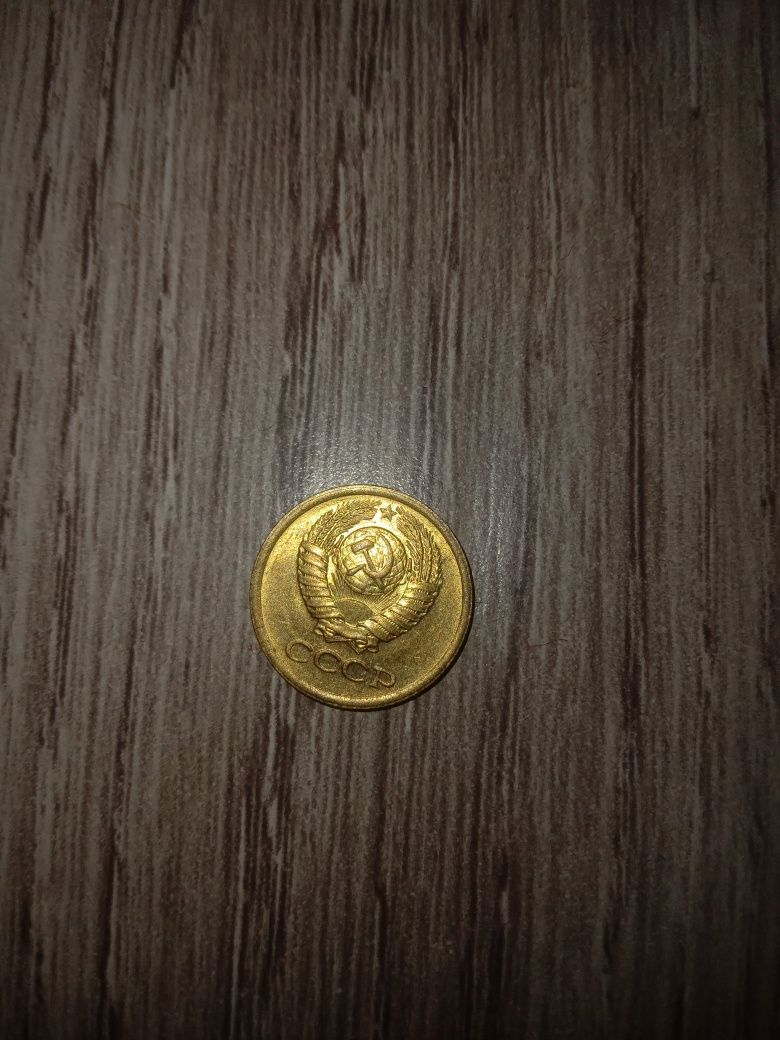 Старые монеты   1973-го года
