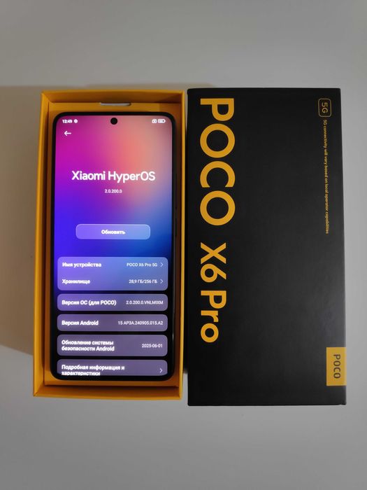 Poco x6 Pro Игровой Мощный Поко х6 Про Сяоми Xiaomi