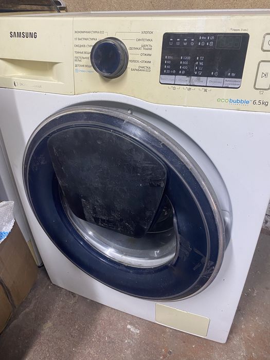 Продам стиральную машинку