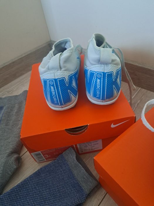 Лот за фубтолист