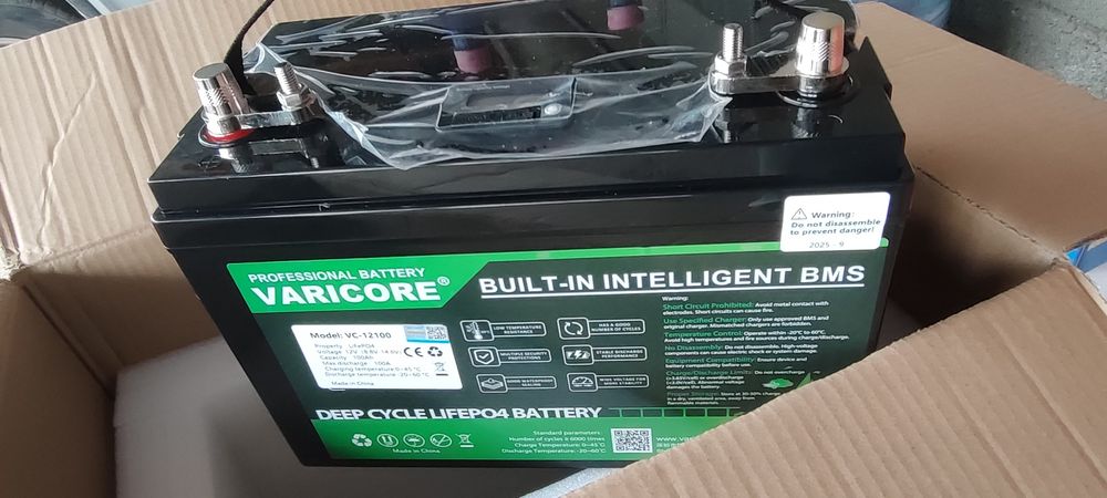 Акумулатор/батерия LiFePo4 Varicore 100ah + зарядно и инвертор 2000w