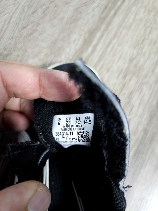 Кожени детски маратонки Puma размер 23