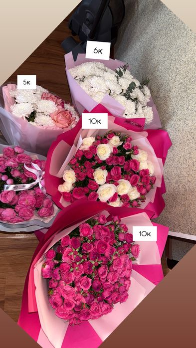 Цветы. Арзан бағада сатылады. Свежий гүлдер