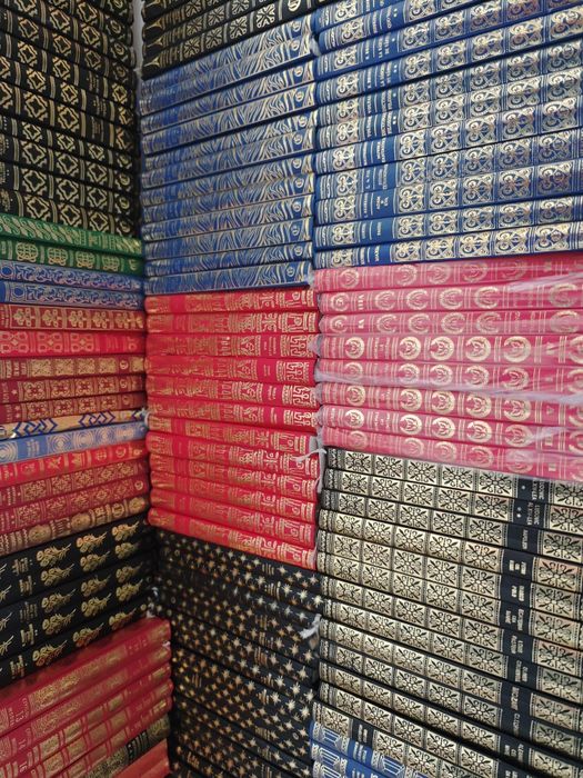 Colecție Prietenii Cartii, 250 vol, Cartonate, LUX