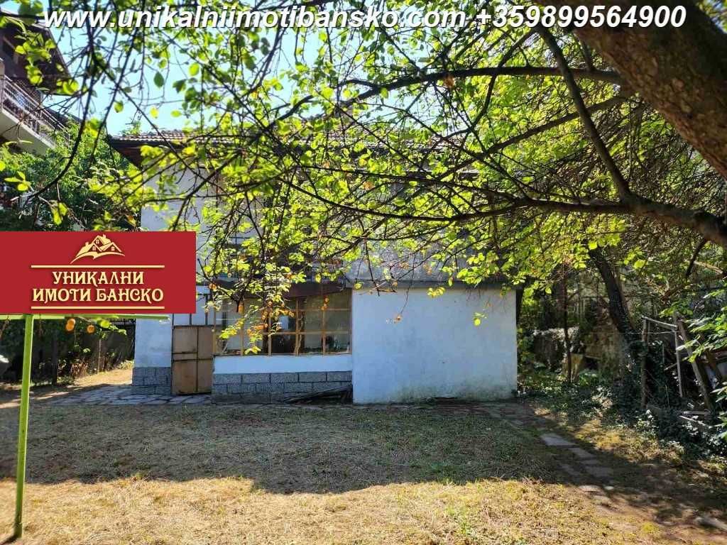 На центъра на Банско! Двуетажна къща за продажба