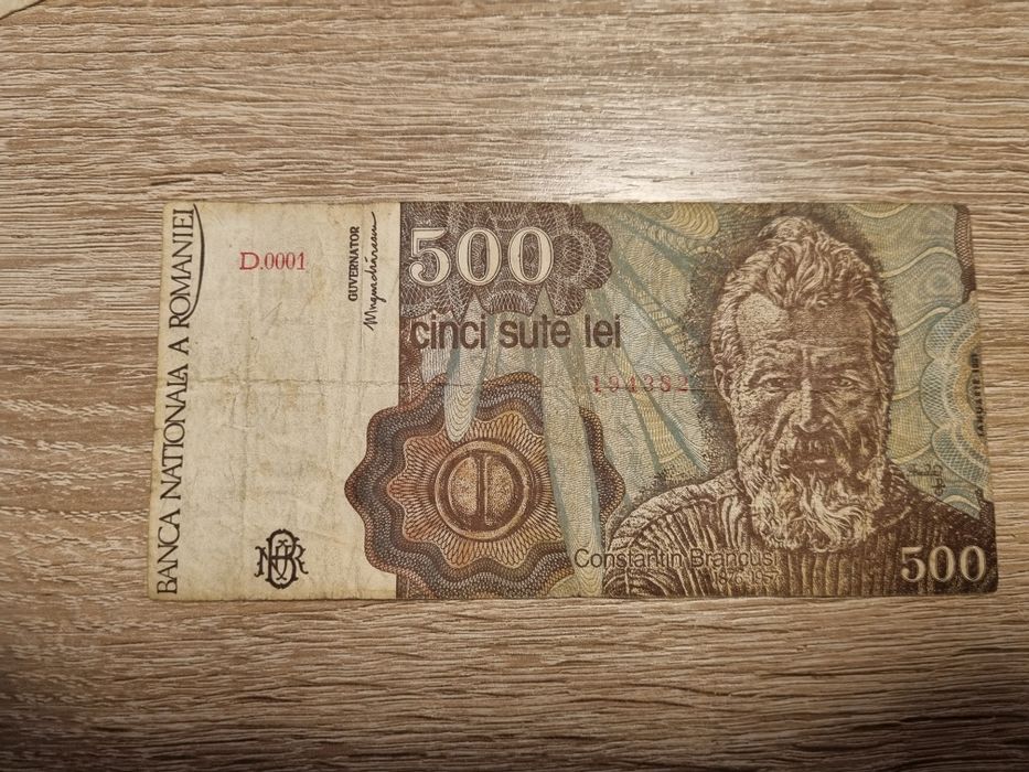Bacnota 500  lei