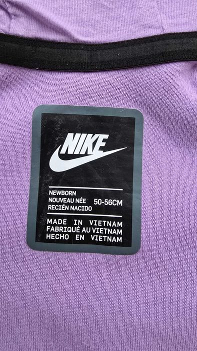 Бебешки гащеризон Nike за новородено