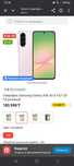 Samsung A56 новый
