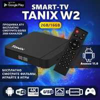 Смартбокс ТВ бокс Tanix W2 с прошивкой Slimbox TV