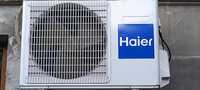 Кандицинер Haier