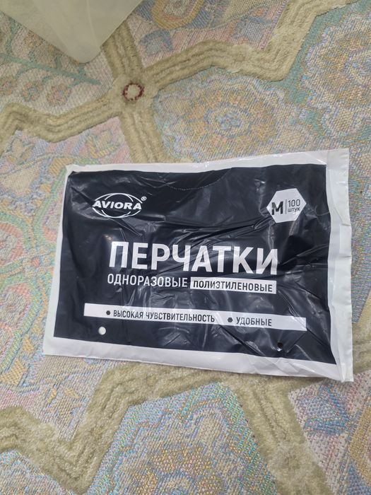 Продам перчатки недорого, в пачке 100штук