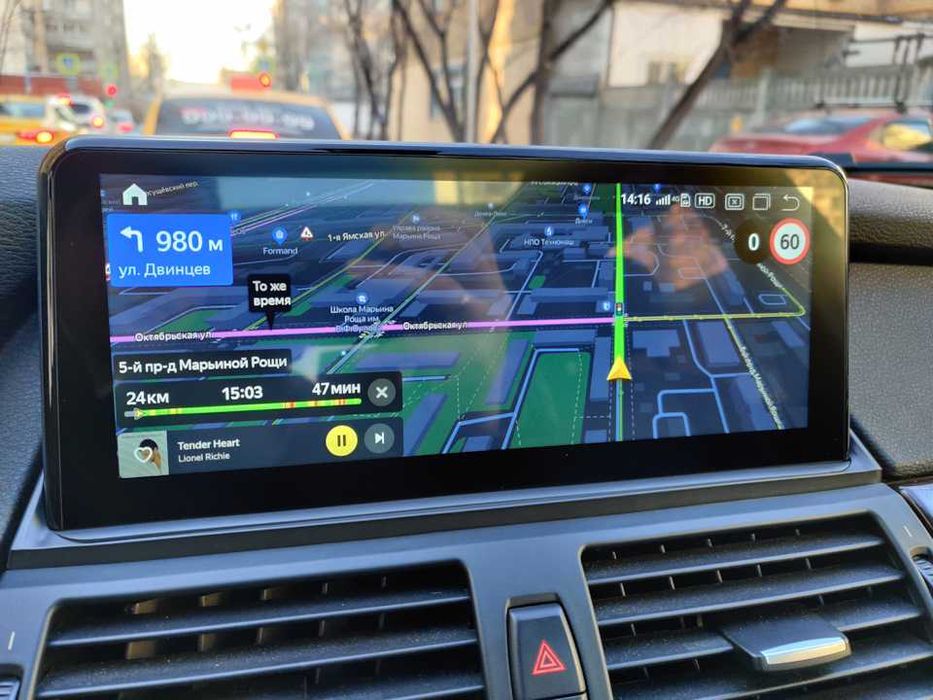 Navigatie BMW X5 E70, X6 E71, 2007-2014 CCC,10.25inch 4G+64GB GARANTIE