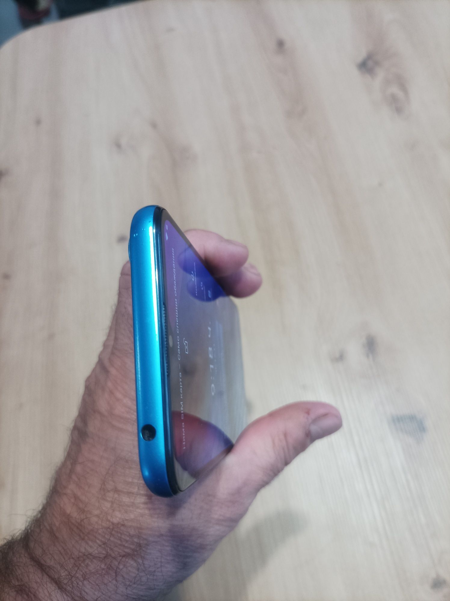 Motorola Moto E7i