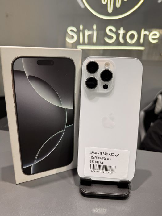 Iphone 16pro max 256gb 100%