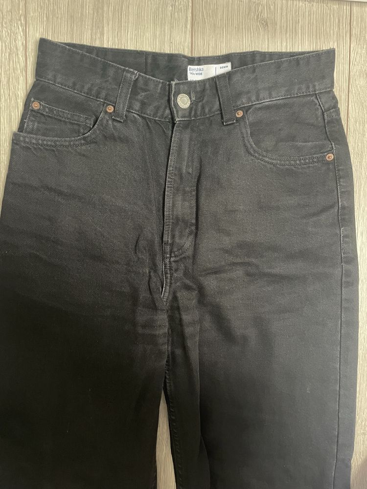 Bershka дънки