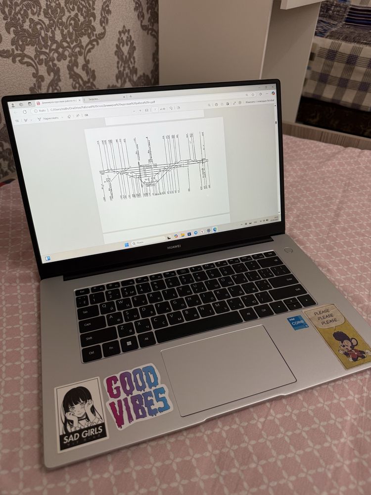 Huawei matebook D15