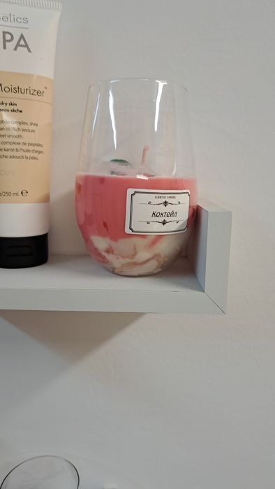 Ароматни Свещи за подарък