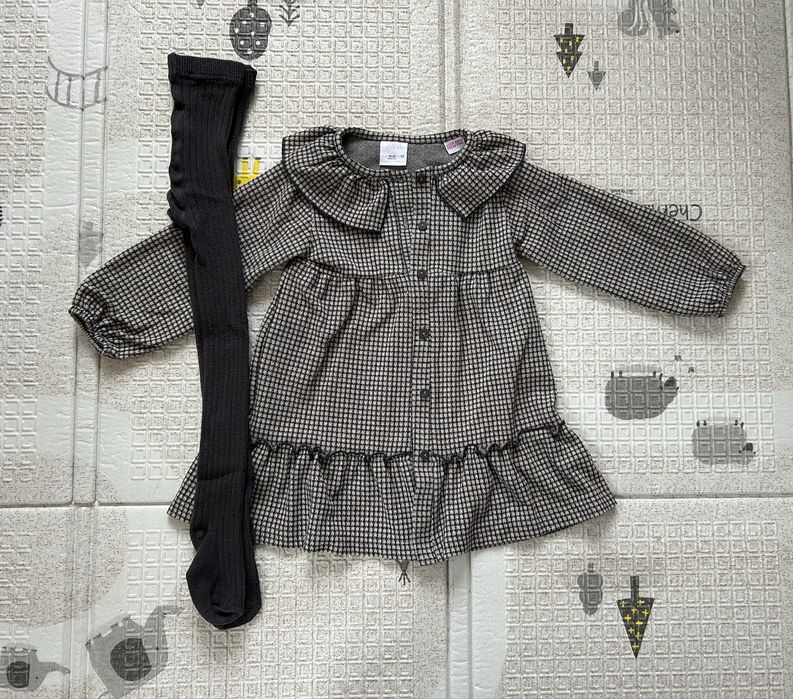 Детски дрешки, 92