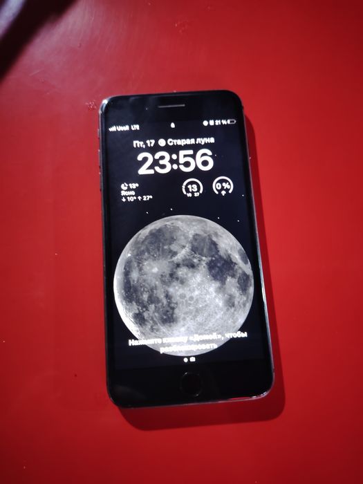 iphone 8 plus sotiladi