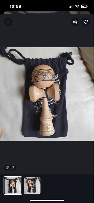 kendama israel  rara