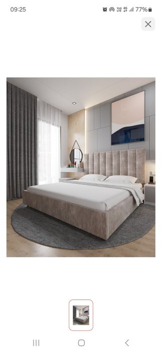 Кровать 2х спальная