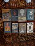 Книги различни жанрове