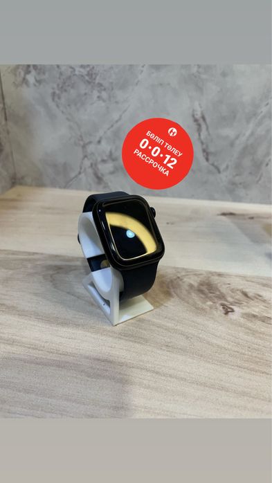 Apple Watch 9 45mm | Эпл Вотчь 9 45мм
