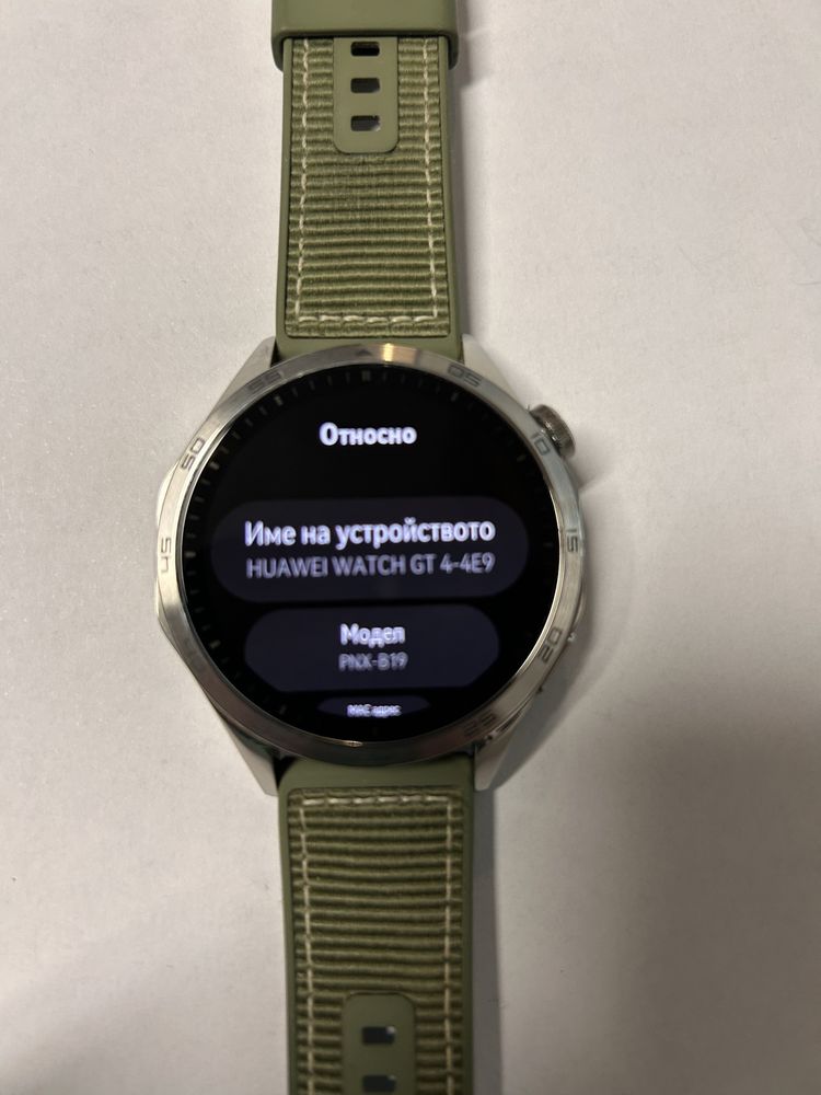 Часовник Huawel watch GT 4