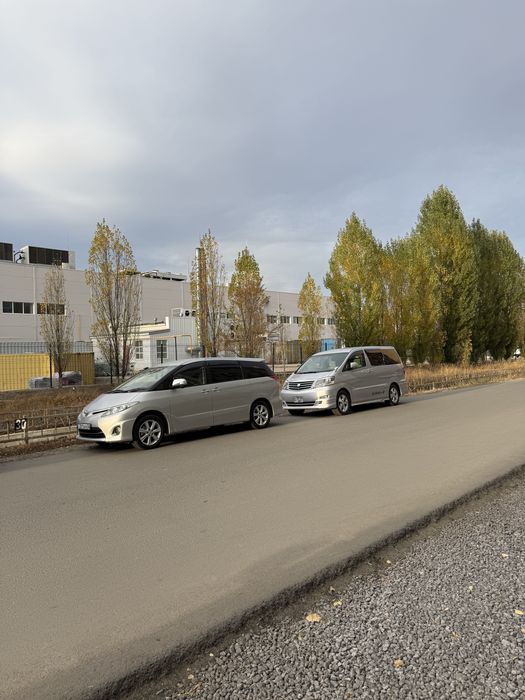 Такси межгород-Казахстан РФ