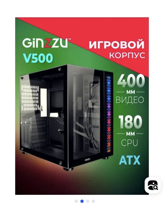 Продаётся Пачти Новый Пк I5-14600K ASUS TUF  RTX 4060TI 3FAN