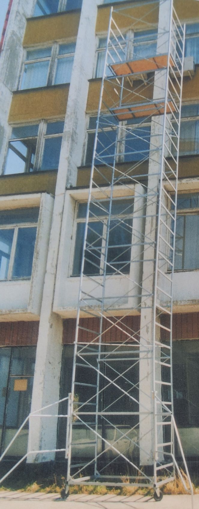 Мобилни скелета под наем от 3 до 15 метра работна височина.