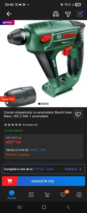 Ciocan Bosch Uneo Maxx ca NOU