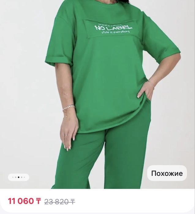 Продам  футболку