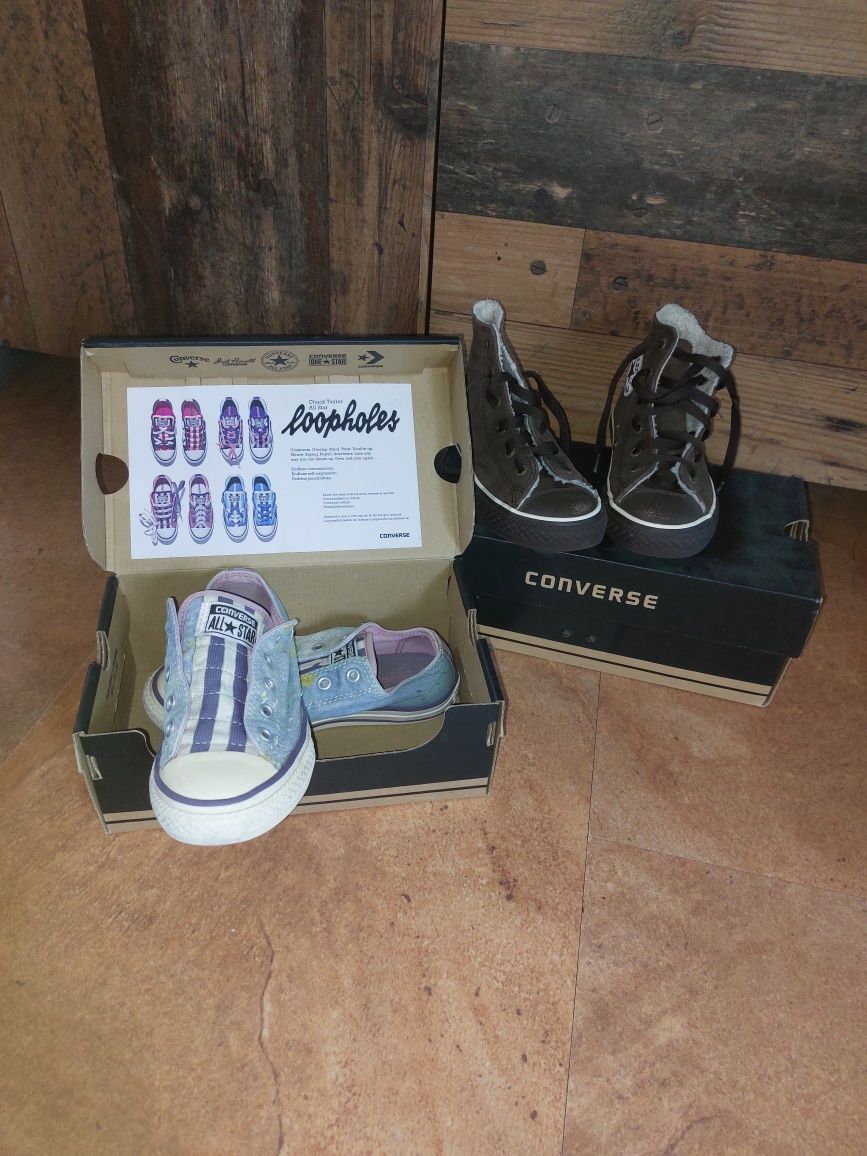 Два чифта детски обувки Converse
