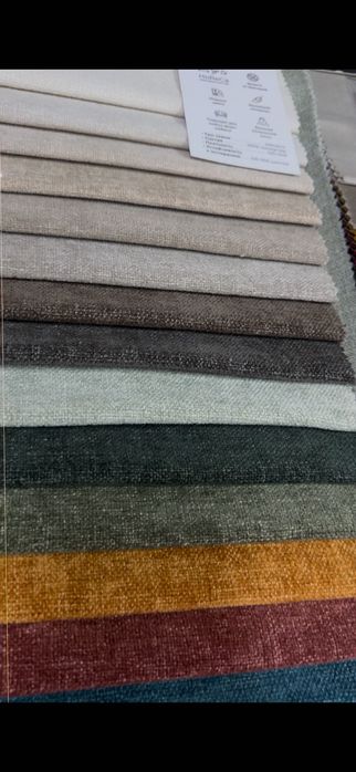 Мебельная ткань. Распродажа по 1200 тг за мп. В связи с закрытием