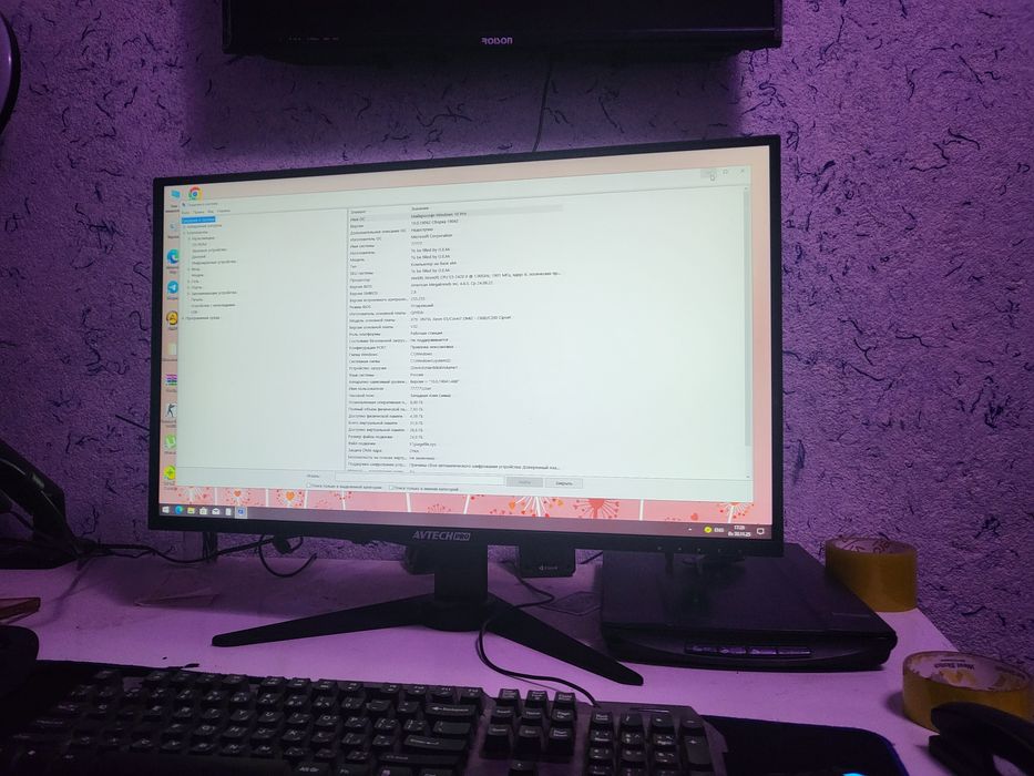 Ofis va uy ishlari uchun yaxshi kompyuter + Avtech Pro monitor