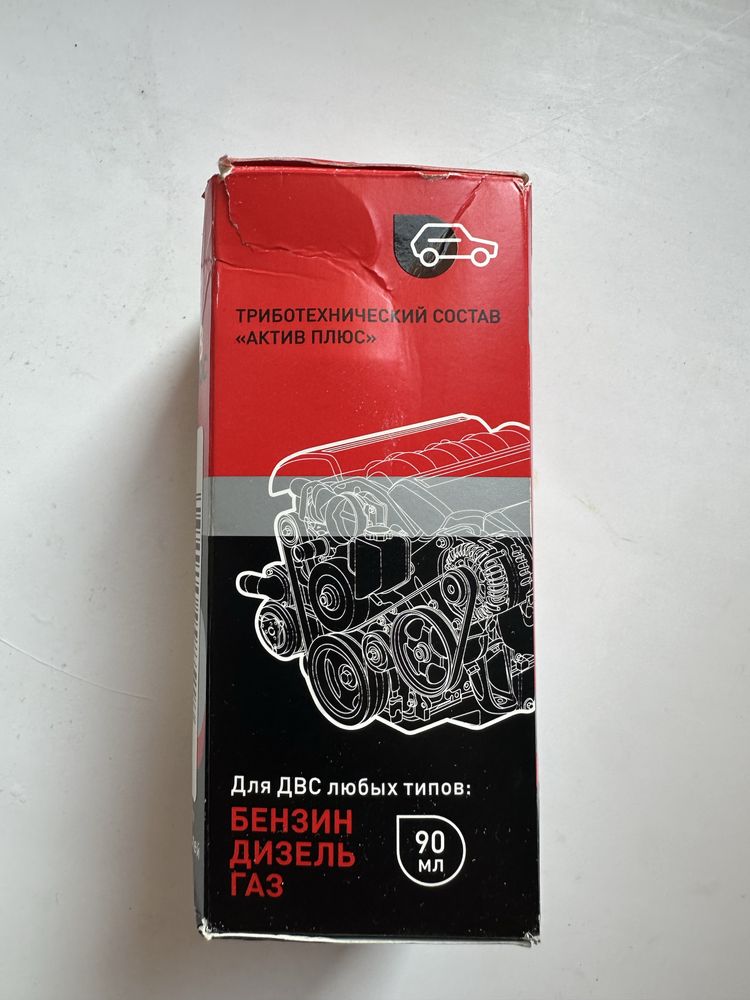 Продам присадку в двигатель