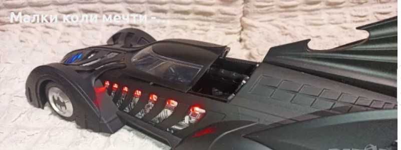 Метална кола Batmobile - мащаб 1:18