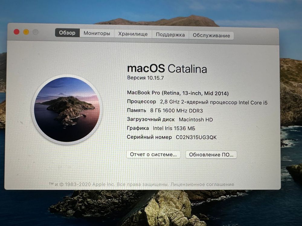 MacBookPro 11,1 в хорошем рабочем состоянии