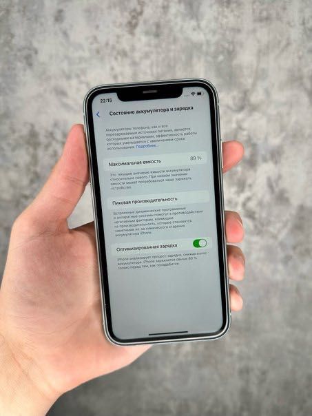 iPhone  11 64GB Green.