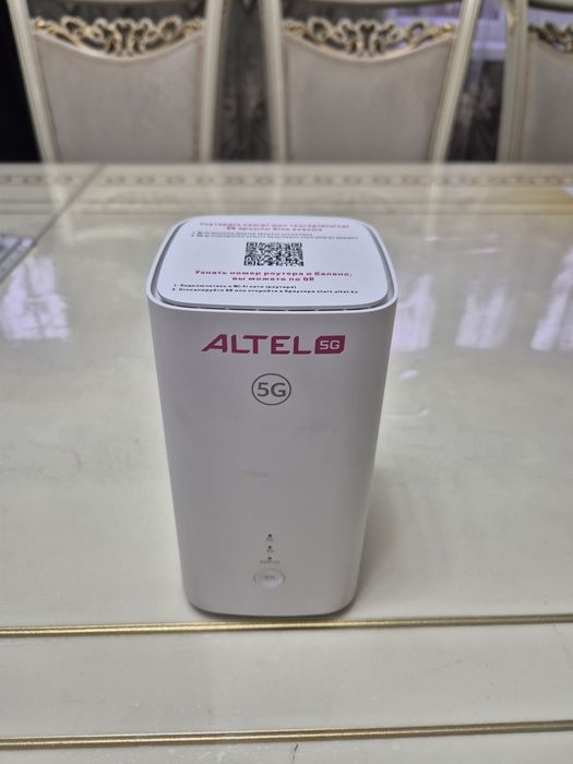 Роутер алтел 5g.