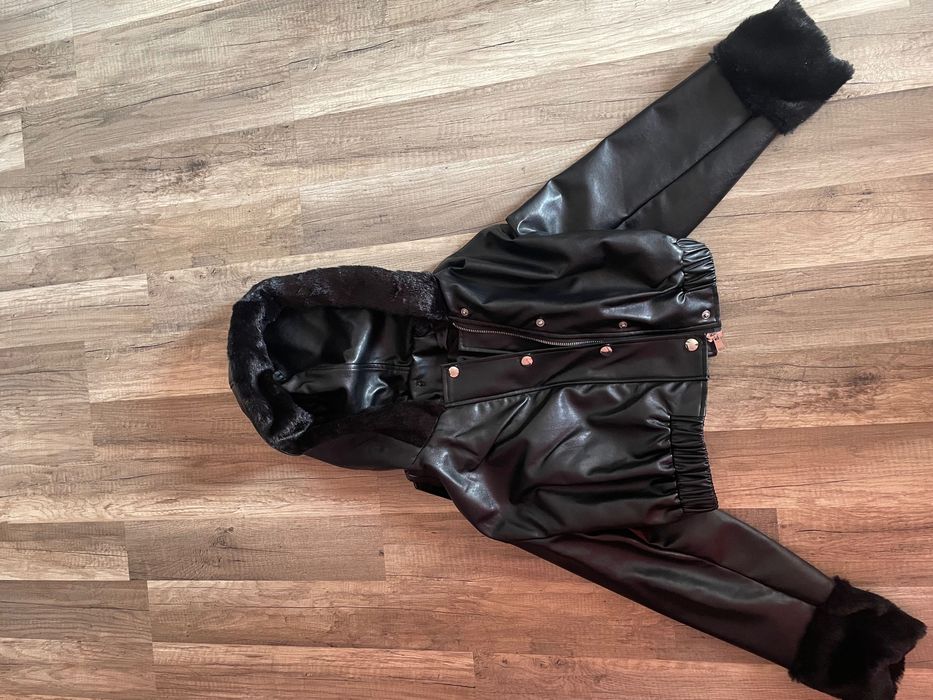 Есенно яке –ново