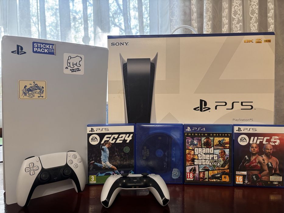 Playstation 5 1TB