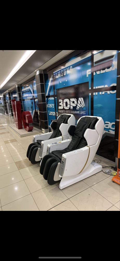Вендинг масажен стол