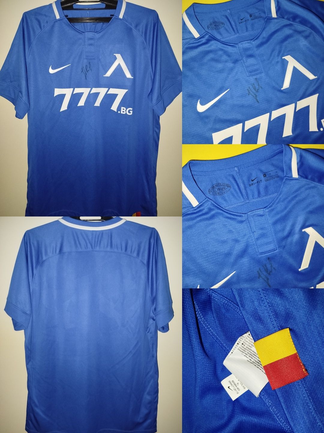Фланелка на Левски NIKE® 7777 - сезон 2019/2020г. - размер XL