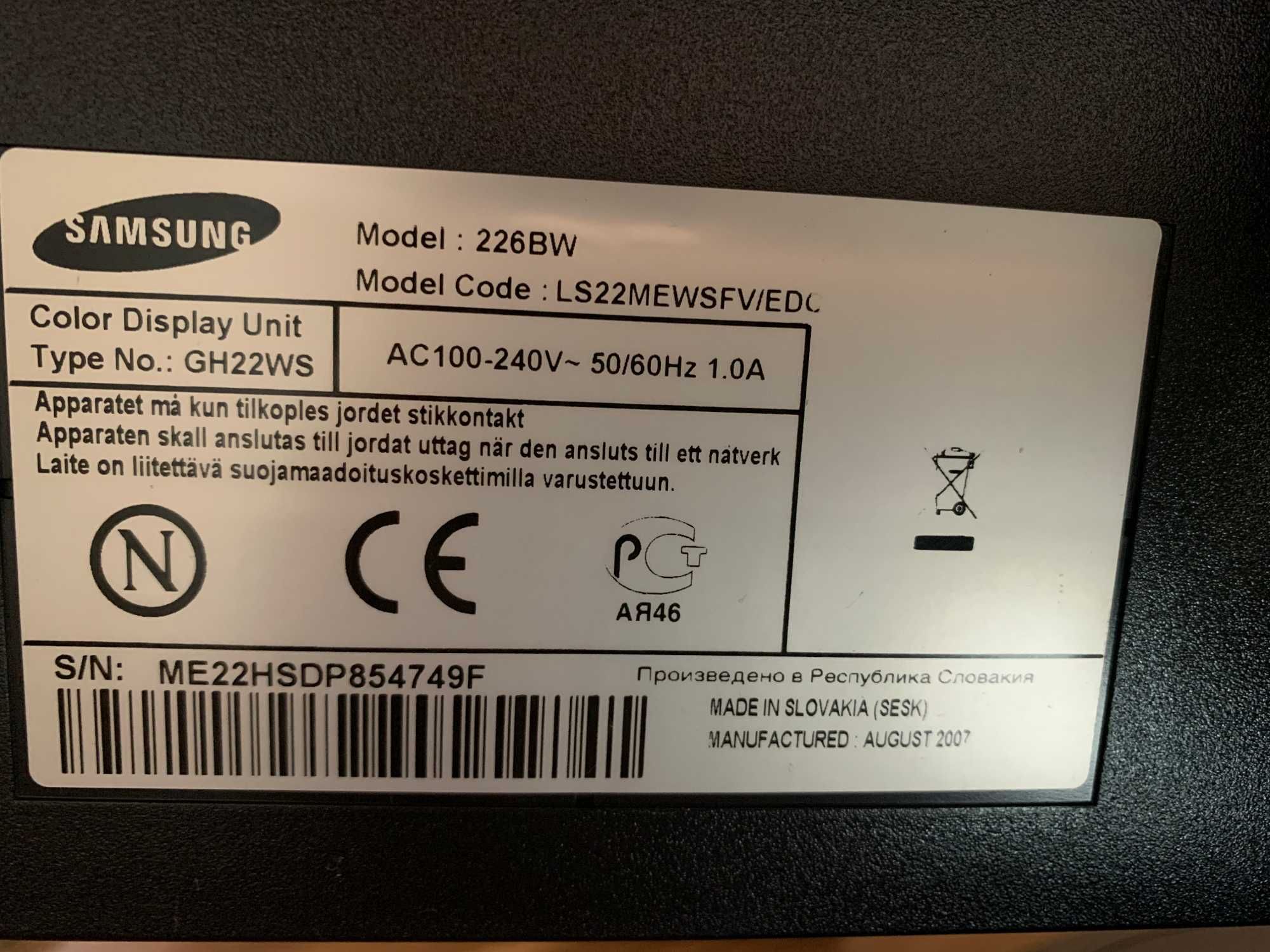 Монитор SAMSUNG 226BW 22"