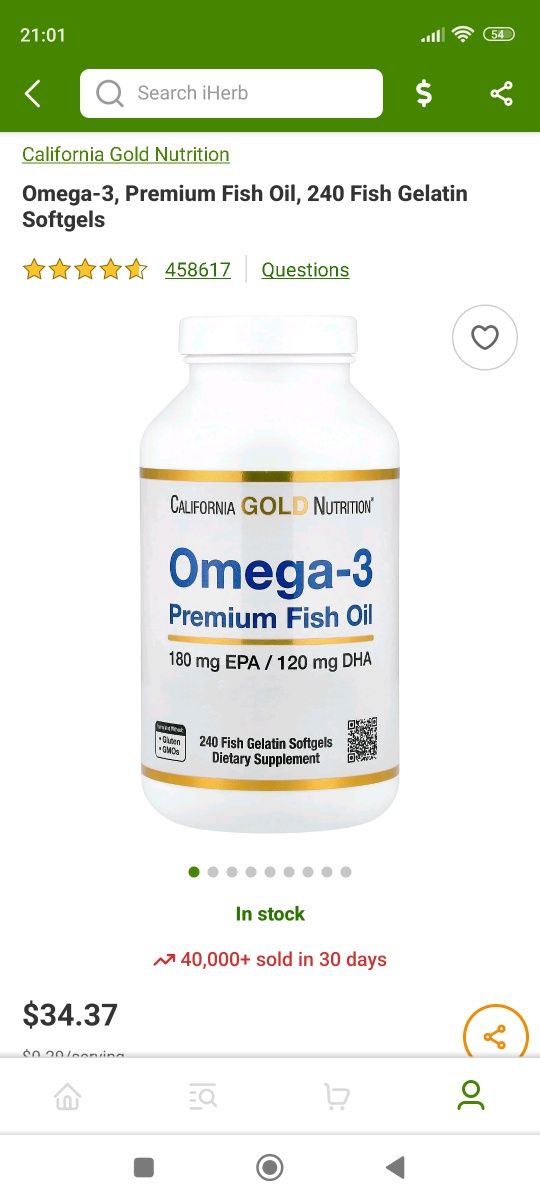 Омега 3 - 180 EPA и 120 DHA