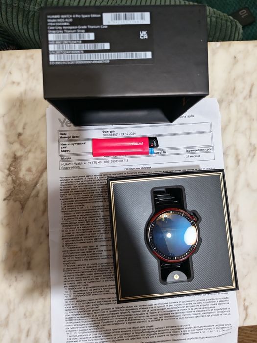 Huawei Watch 4 Pro Space Edition! Като Нов! Гаранция Yettel 2026 г.