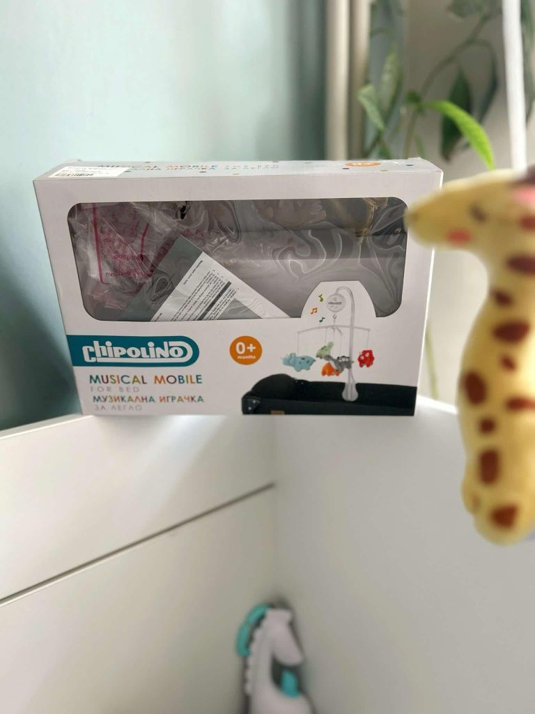 Детска музикална играчка chipolino