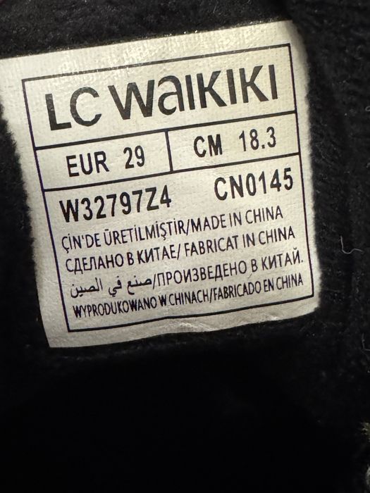 Зимни обувки 29 и кецове 28 и 30 номер